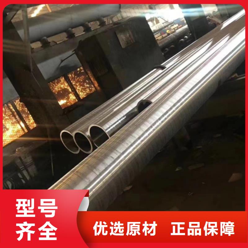 2025采购##P91合金钢管##品种齐全