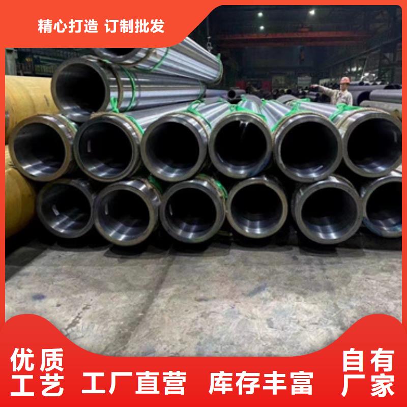 42Crmo合金钢管加工效果好