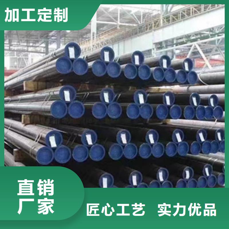 12Cr2Mo合金钢管生产基地