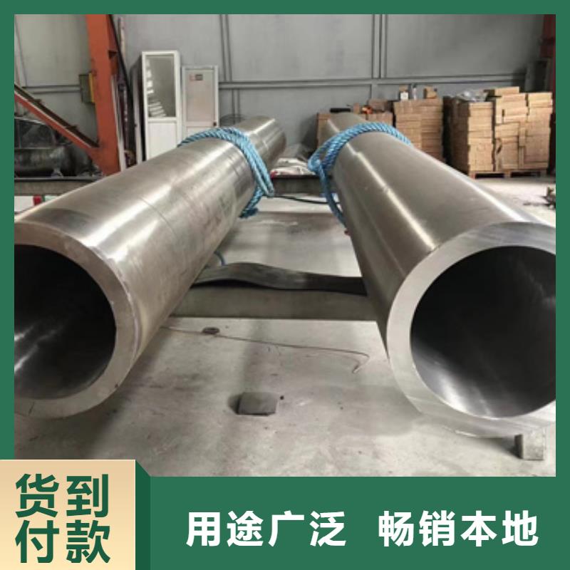 新物通耐磨钢合金管_【精密异形钢管】拥有核心技术优势aq00.com