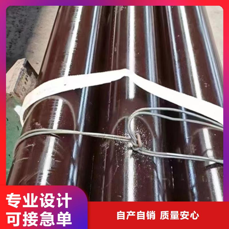 20Crmnti合金钢管费用