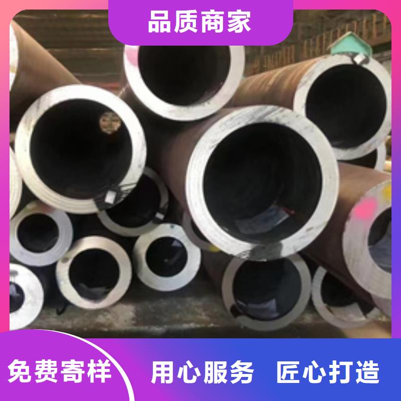 库存充足的40Cr合金管经销商