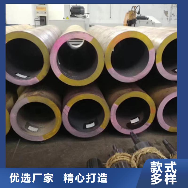 【 合金管-注浆管厂家直营】|耐磨钢-新物通物资(哈尔滨市分公司)