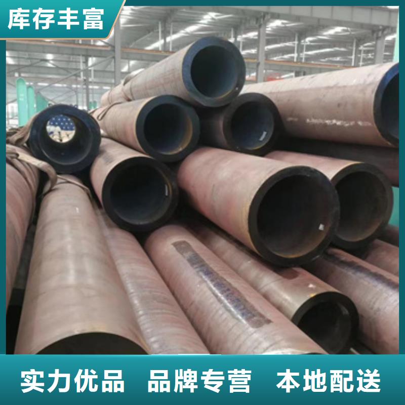 42Crmo合金钢管经久好用