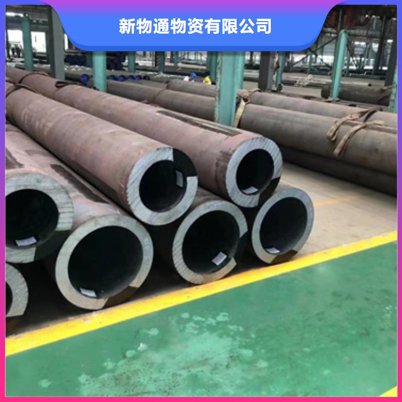 42Crmo合金钢管常规货源充足