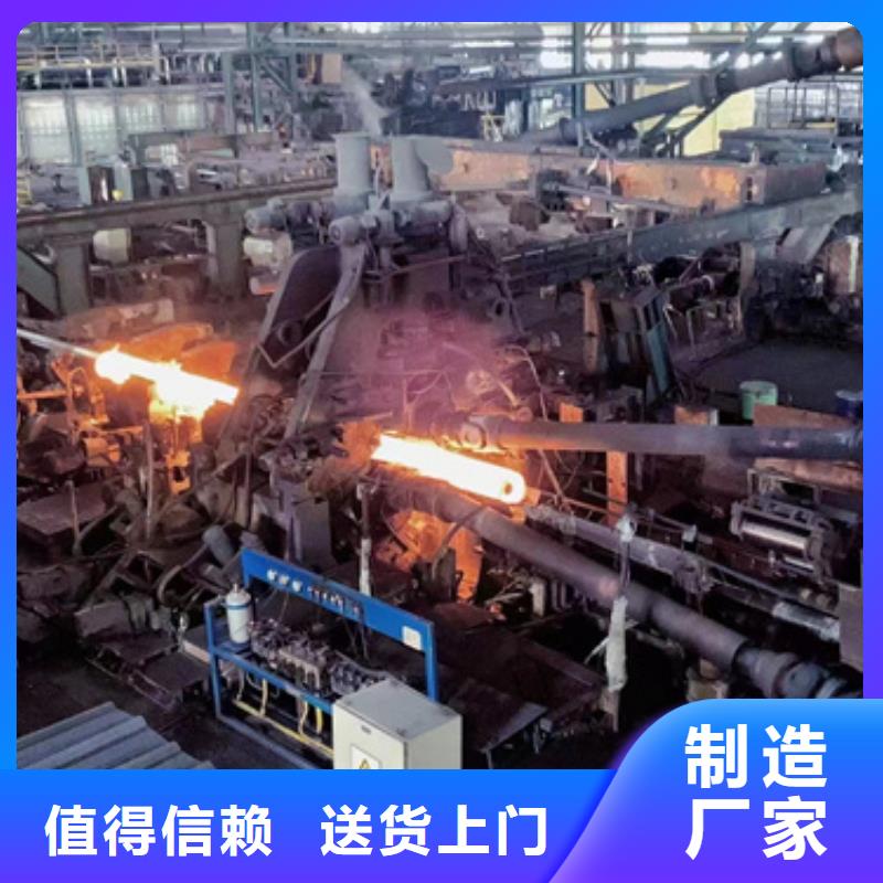 【 合金管酸洗钝化磷化钢管核心技术】 新物通物资(云南省分公司)