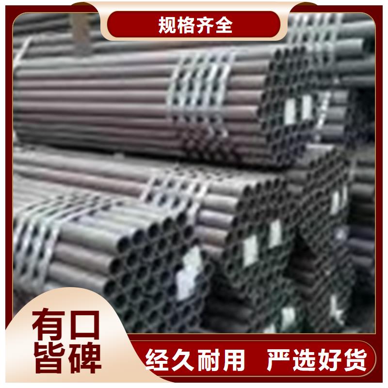 45Cr合金管本地批发
