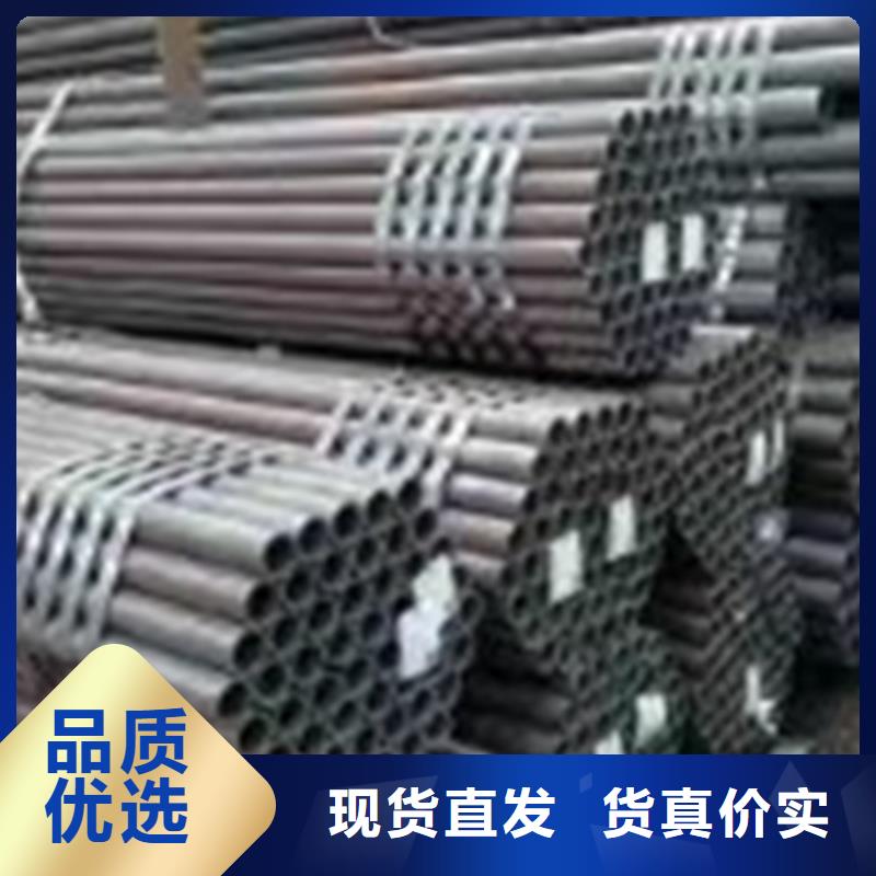 15CrMoV合金管_价格优