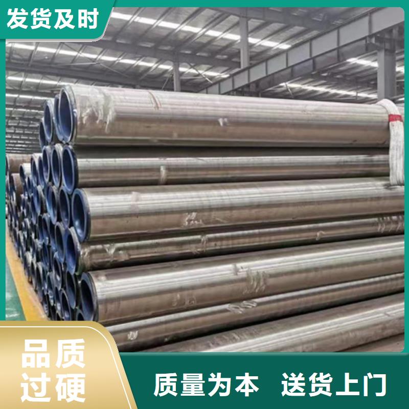 40Cr合金钢管厂家
