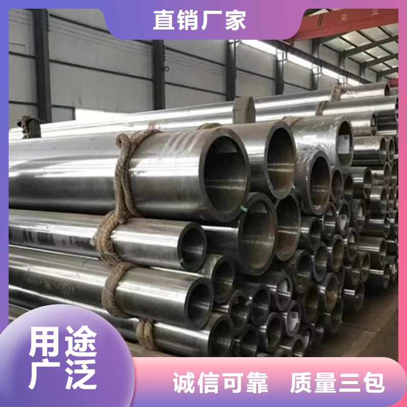 25CrMo合金管行情走势