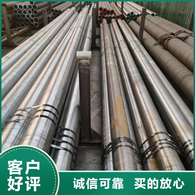12Cr1MoVG合金钢管远销海外