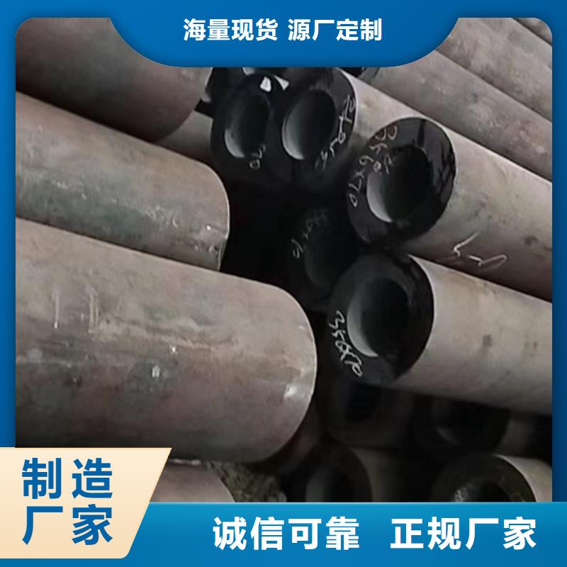 T91合金管_[新物通物资有限公司]