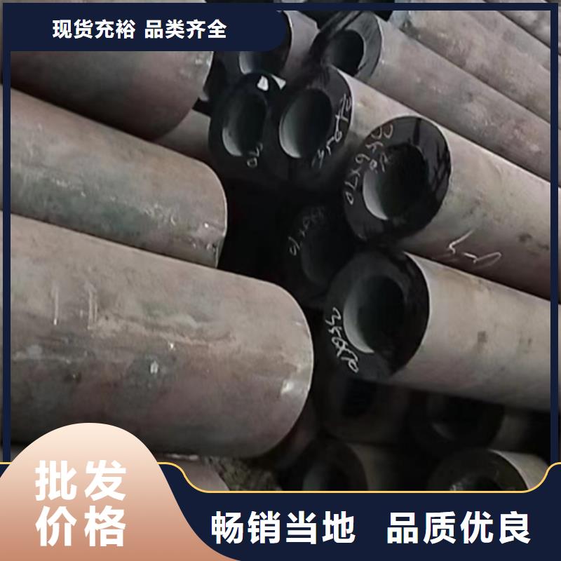 【合金管】,精密异形钢管多年实力厂家本地品牌
