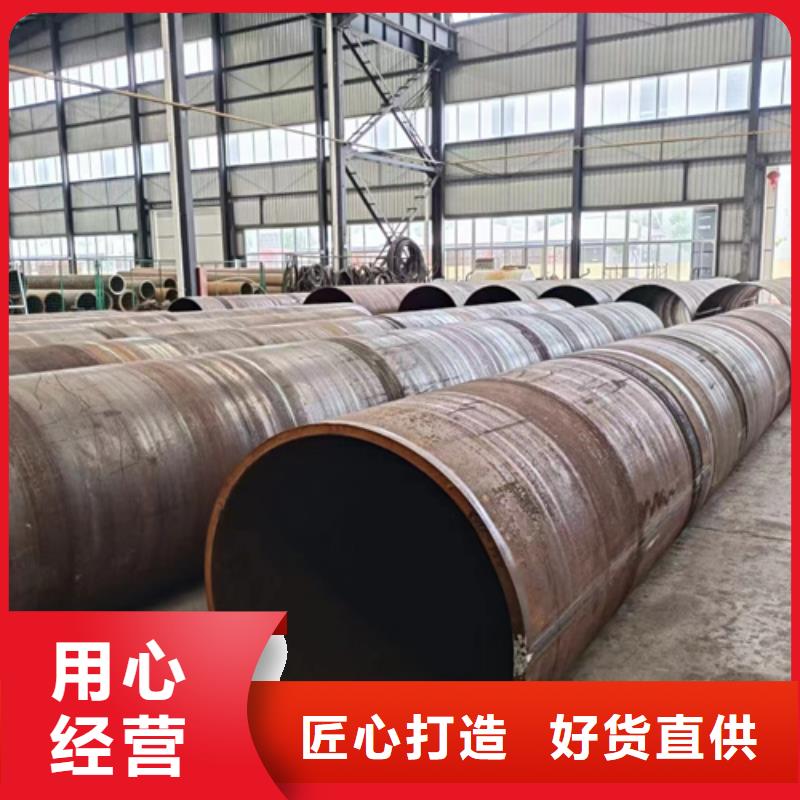 15CrMoV合金管_服务优质