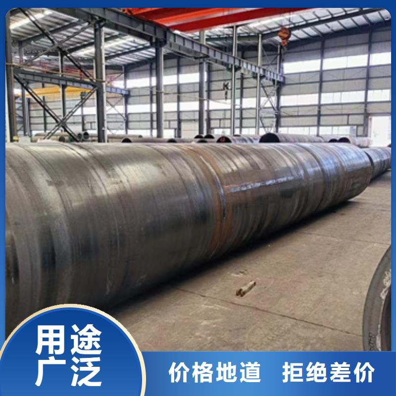 深圳15CrMo合金管商家