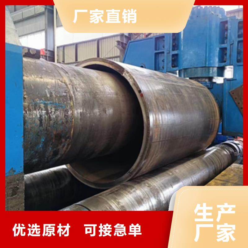 2025性价比高的#A335合金管厂家#服务好