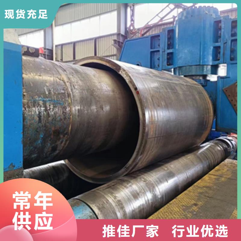 新款25CrMo合金管厂家