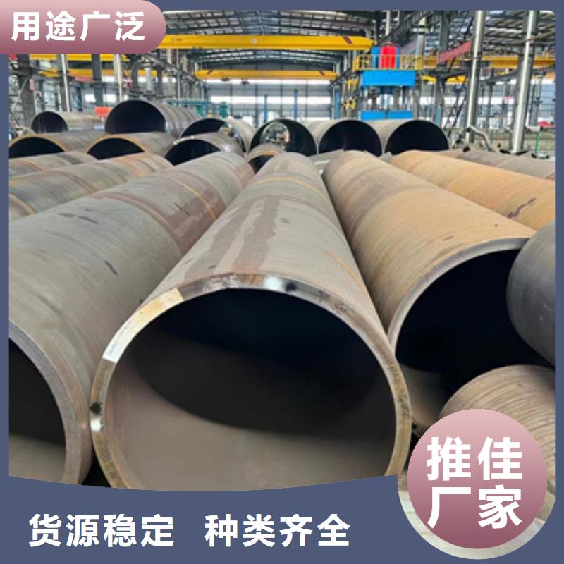 1Cr5Mo合金钢管厂家诚信经营