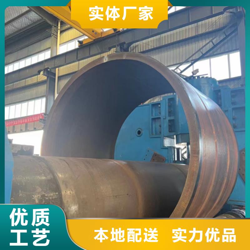 Cr5Mo合金管-Cr5Mo合金管现货供应
