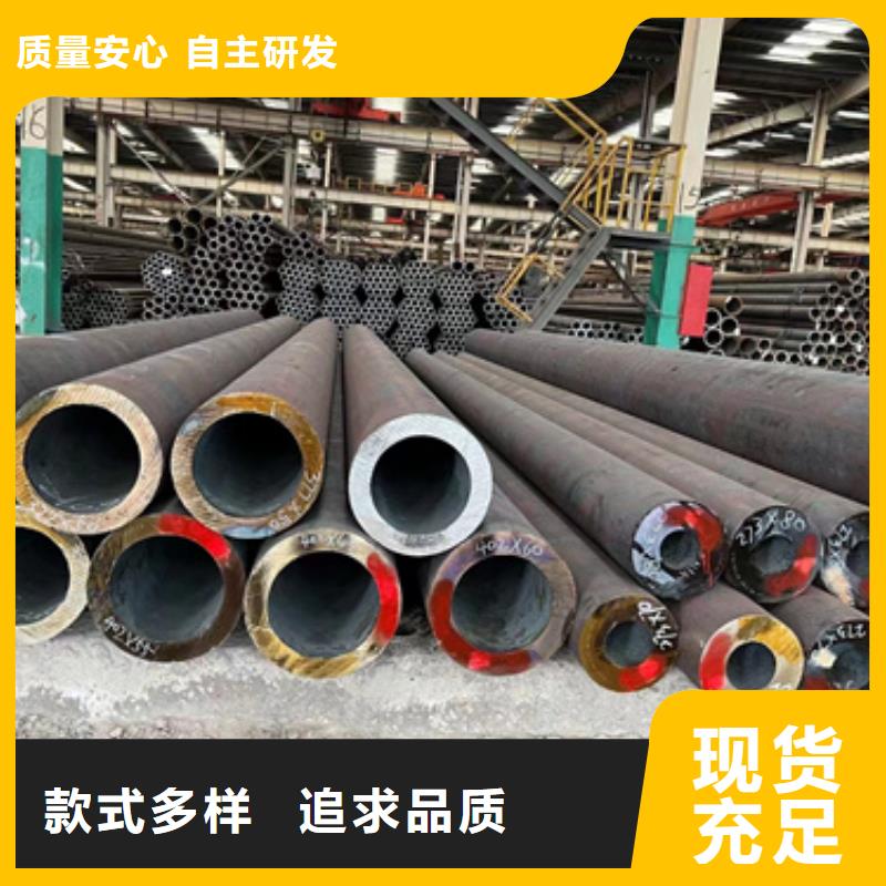 发货速度快的12Cr1MovG合金管基地