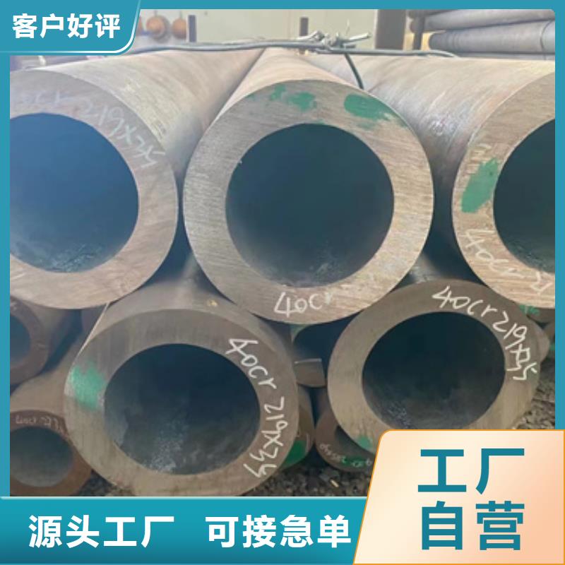 【 合金管_316不锈钢管货源直销】