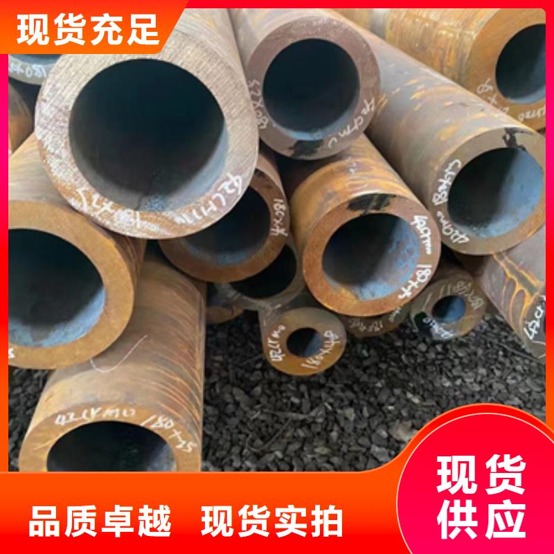 深圳15CrMo合金管商家