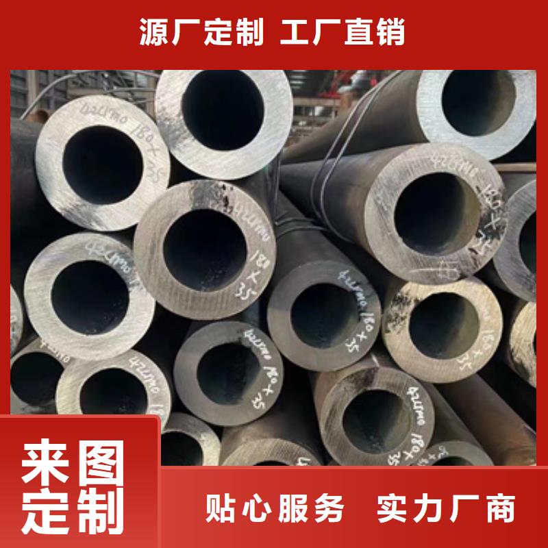 甄选:【按需定做 合金管-注浆管厂家直营】