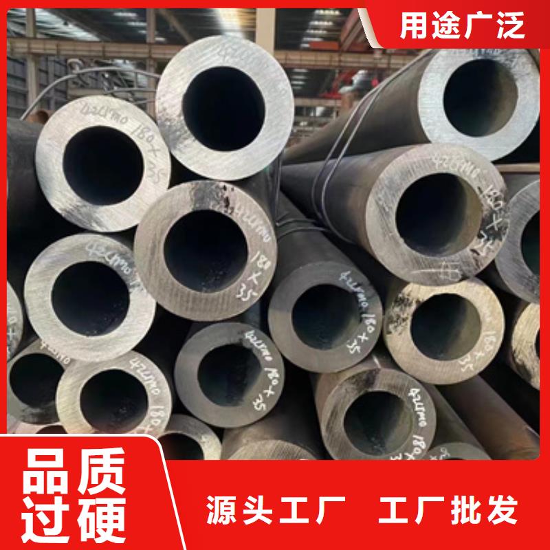 T91合金管详情电话咨询