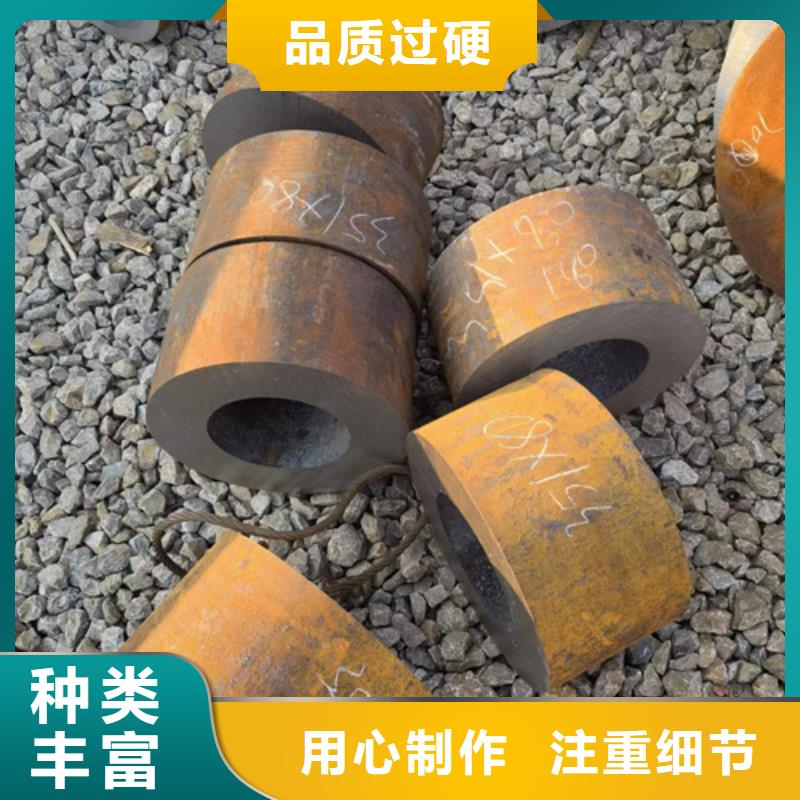 品牌的12Cr1MoVG合金钢管生产厂家