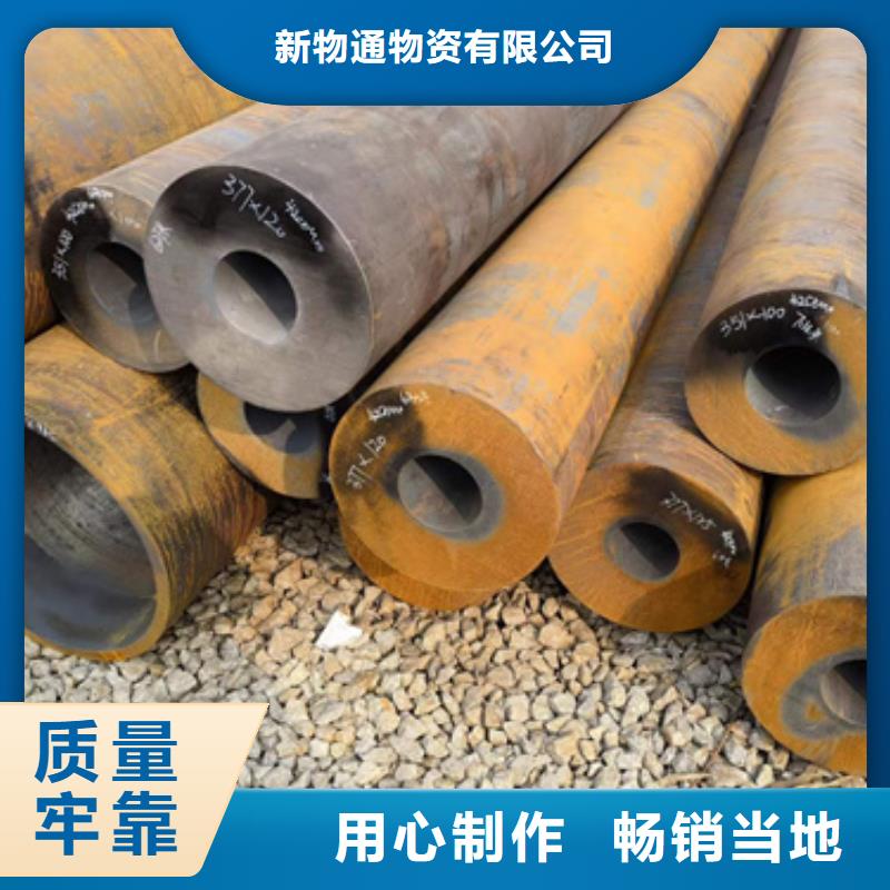 发货及时的T91合金管公司