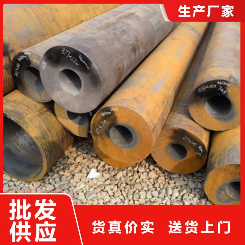 20G合金管厂家发货快