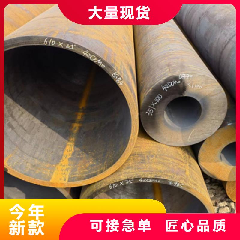 【 合金管_316不锈钢管货源直销】