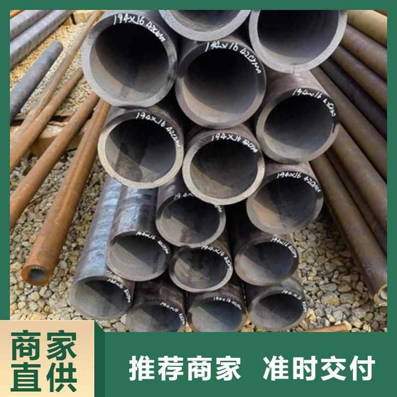 30CrMo合金管老客户回购较多