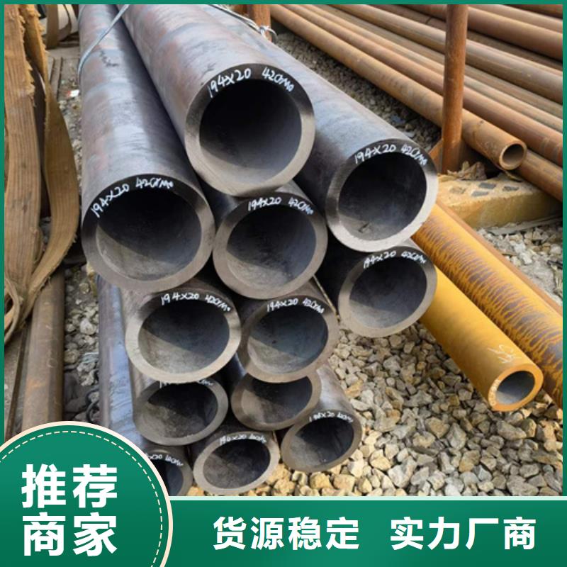 27SiMn合金管-厂家直供