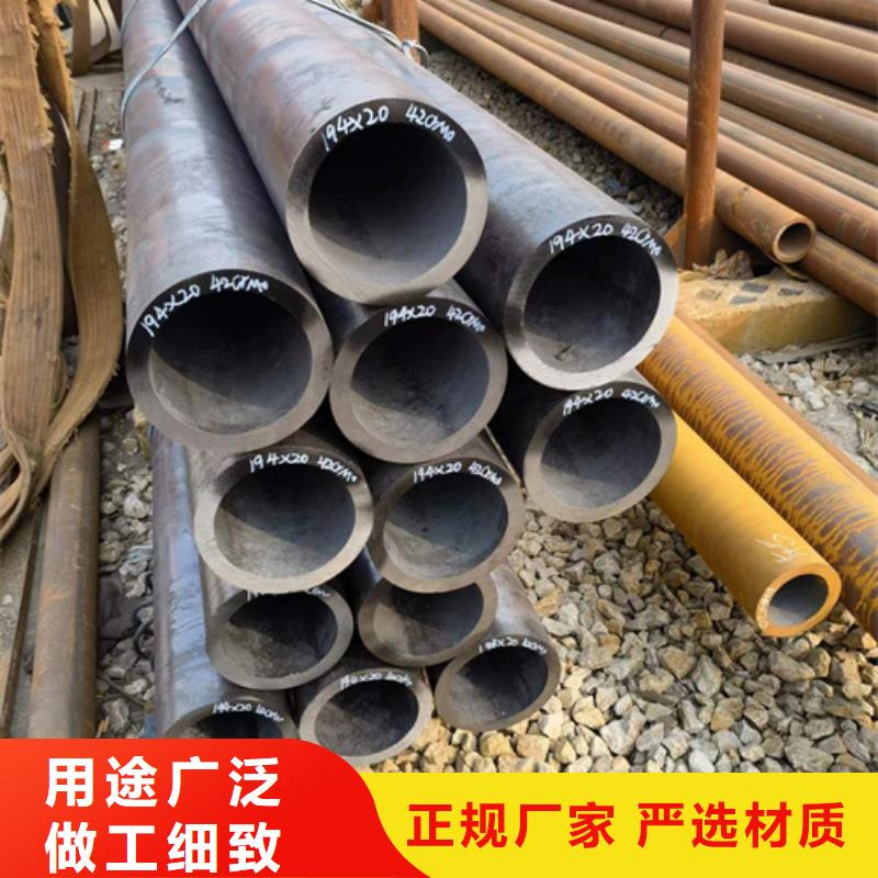 耐磨钢视频-耐磨钢-新物通物资(唐山市分公司)服务区域丰南|遵化|邯郸|廊坊|沧州|秦皇岛|张家口|承德|石家庄