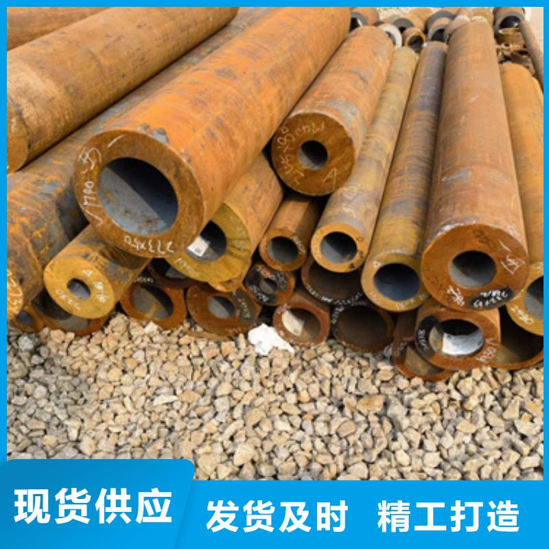 发货速度快的12Cr1MovG合金管基地