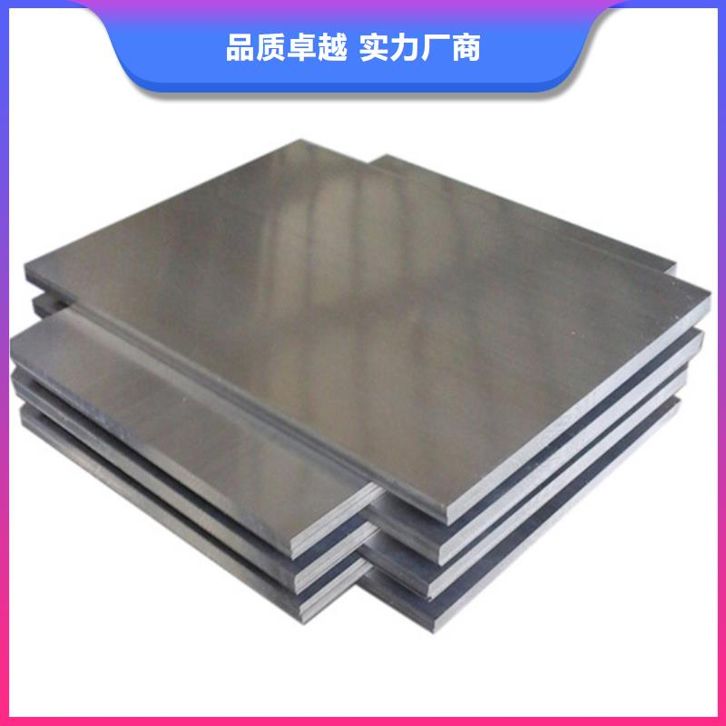生产压花不锈钢板质量可靠的厂家