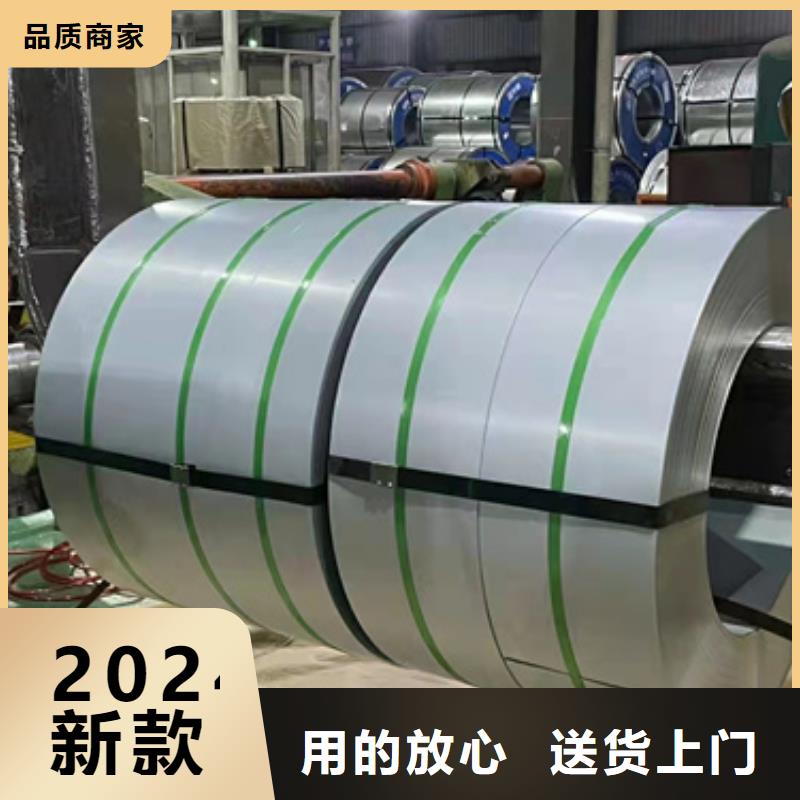 镜面不锈钢板合作厂家