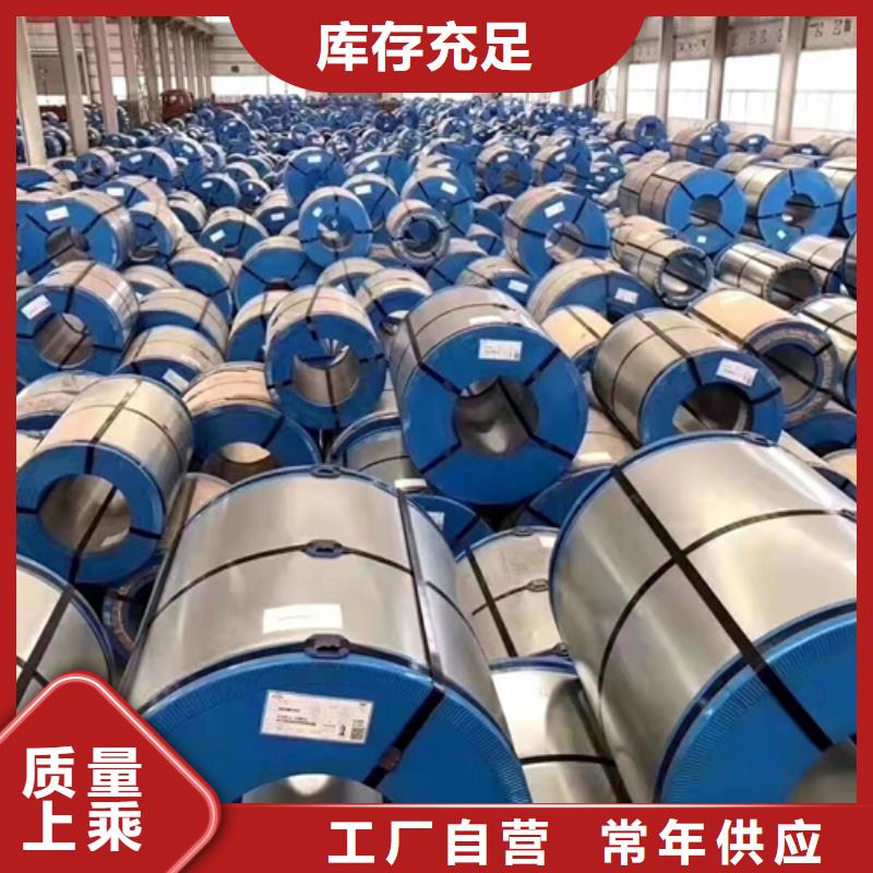 注重304不锈钢板质量的生产厂家