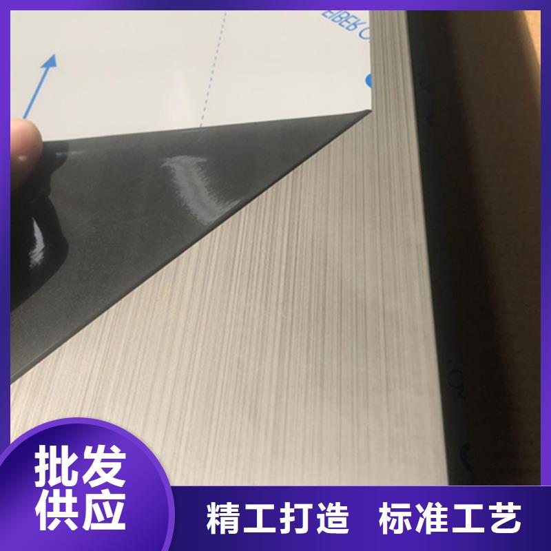 镜面不锈钢板高性价比