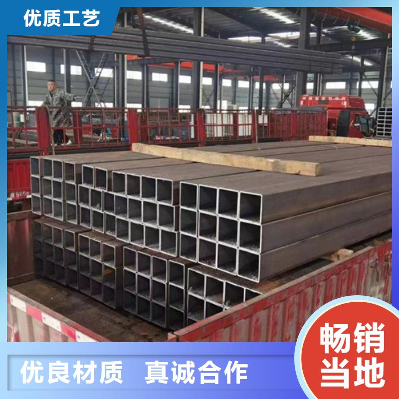 质量可靠的精密异形钢管供货商