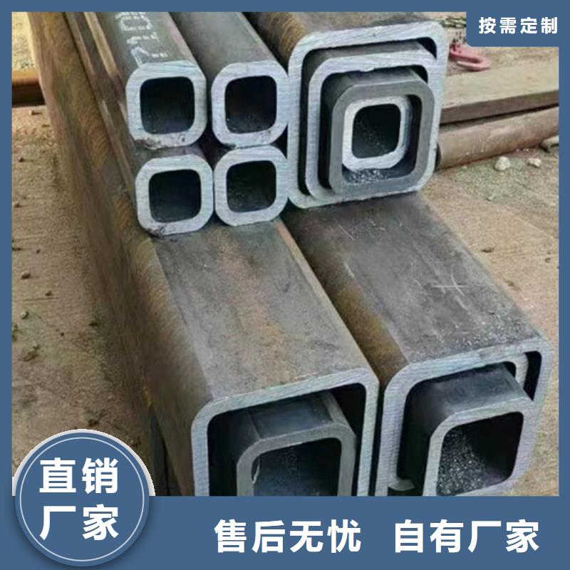 冷拔异形钢管厂家价格公道