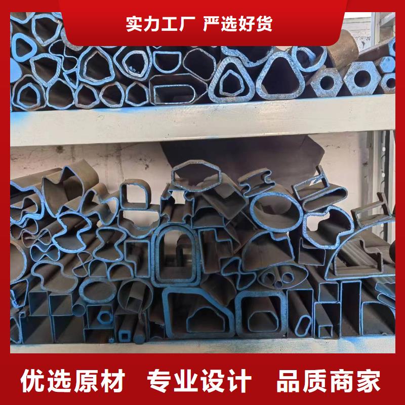 优选：异形精密管公司