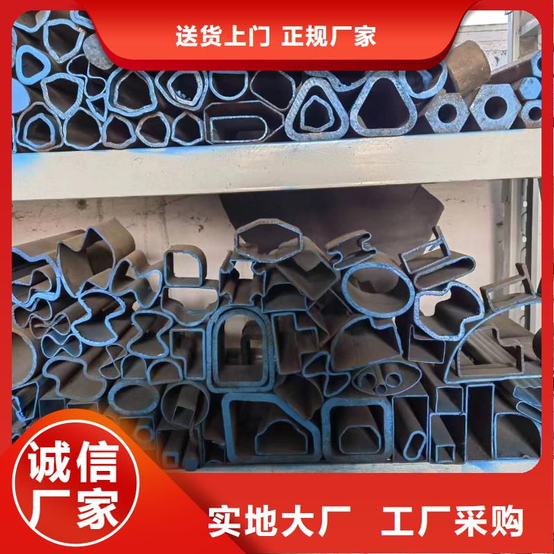 异形钢管,【321不锈钢管厂家】质量为本新物通耐磨钢