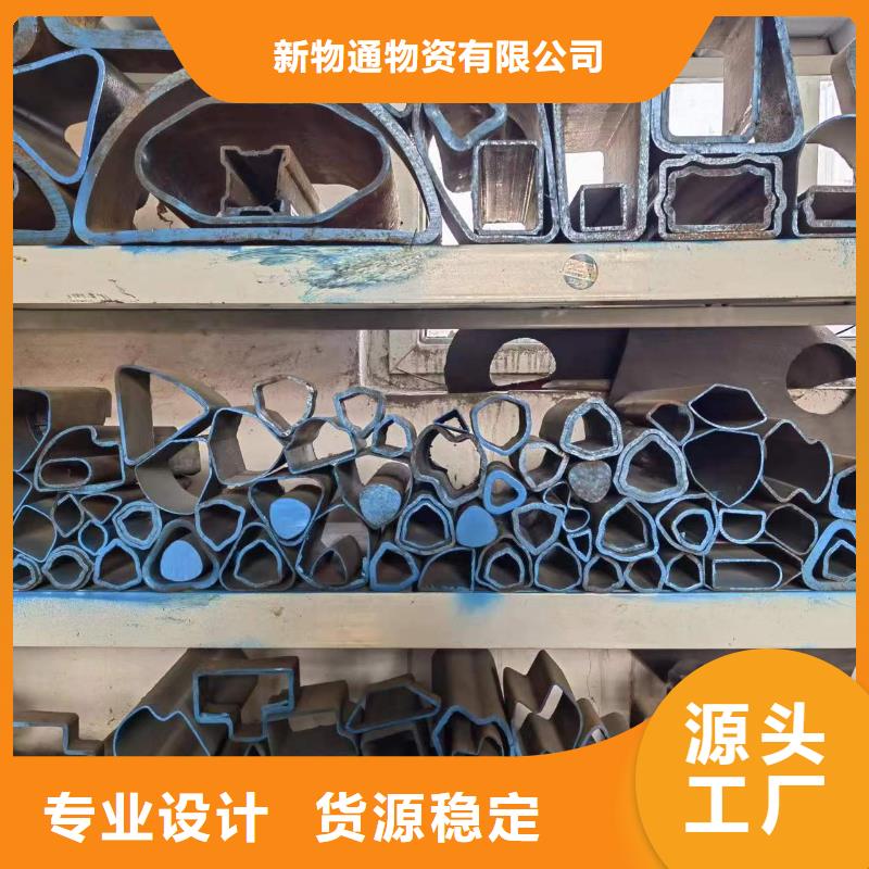 耐磨钢视频-河南省三门峡市新物通耐磨钢可服务区域渑池|卢氏|南阳|漯河|安阳|洛阳|鹤壁|许昌等
