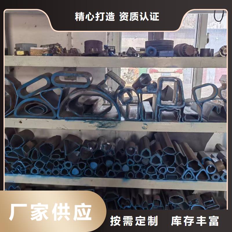 耐磨钢视频-耐磨钢_福建省三明市市场覆盖宁化|泰宁|宁德|泉州|厦门|南平|福州等