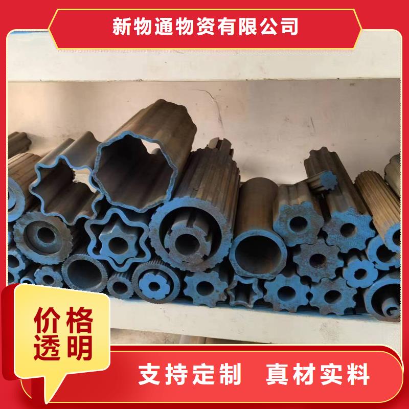 异形钢管,【321不锈钢管厂家】质量为本新物通耐磨钢