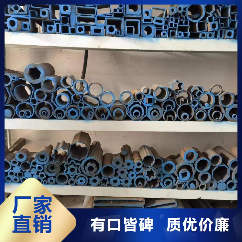 批发冷拔异形钢管_生产厂家