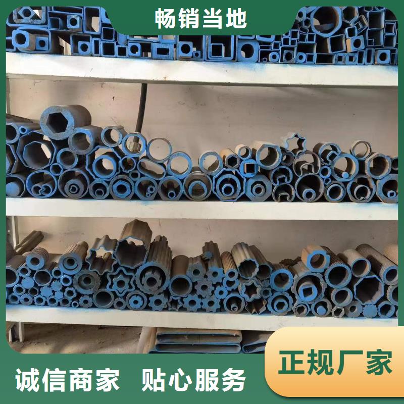 新物通耐磨钢异形钢管 【注浆管】价格公道合理阿奇乐乐