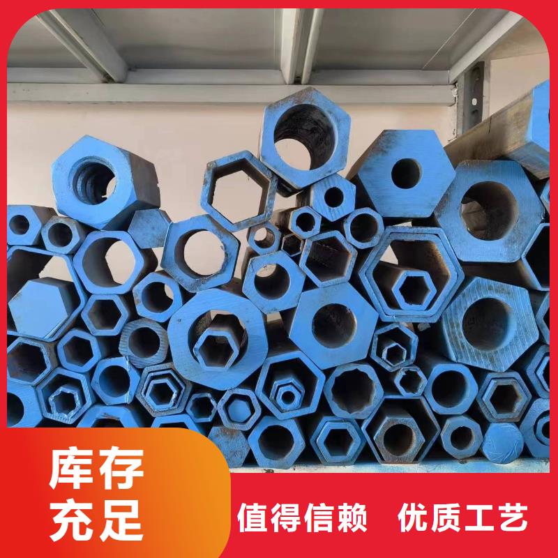 精密异形钢管厂家，基地